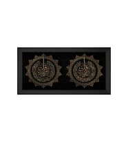 Etnik Motifli Kanvas Tablo 50 x 70 cm Siyah Çerçeve