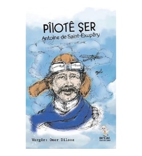 Pilote Şer