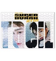 NCT 127 Taeil Superhuman Puzzle 240 Parça Yapboz