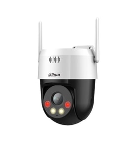 DAHUA 2MP SD2A200HB-GN-AW-PV KABLOSUZ SPEEDDOME KAMERA