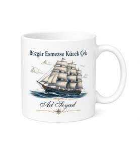 Gemi Temalı Baskılı Kupa Bardak Denizci Hediye Porselen Mug