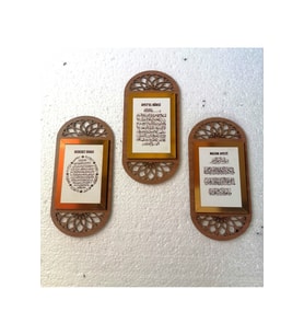 otantik ayetel kürsü bereket duası ve nazar duası