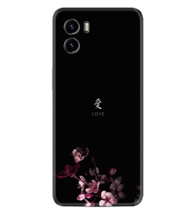 Vivo Y15S Y32 Y33S Y51 Y53S Kılıf Desemli Silikon Love 1629