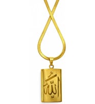 Allah Yazılı İtalyan Zincirli Plaka Çelik Kolye M-1