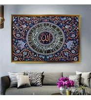 Altın Çerçeveli dekoratif tablo l1182 (Gold)