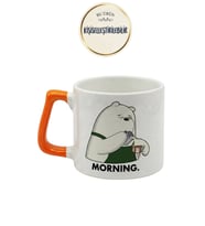 Morning Yazılı Baskılı Seramik Hediye Kupa Bardak Kişiye Özel Kişiselleştirilebilir