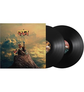 Gorillaz The Mountain (Bio Vinyl Edition) Plak 2LP 0199538688146