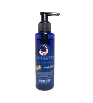 Kamasutra Vanilya Aromalı Masaj Yağı 125ML / Kamasutra Vanilla Flavored Massage Oil 125ML