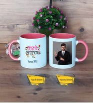Felsefe Öğretmeni Kupa Bardak Pembe Fotoğraflı Öğretmenler Günü Hediyesi