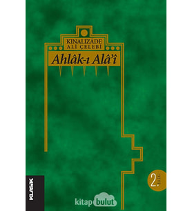 Ala'i