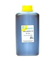 Kabak Çekirdeği Yağı Pet Bidon 1000 Gr