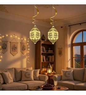 Ramazan Otantik Kandil Gold Parlak 2'li 4D Asmalı Süs 25 Cm
