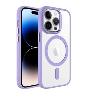 Apple iPhone 14 Pro Max Kılıf Wireless Şarj Özellikli Zore Krom M-safe Silikon Kapak