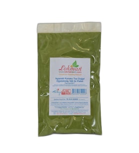 Ispanak Kurusu Toz Doğal Öğütülmüş 100 Gr Paket