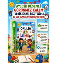 20 Adet Okula Yeni Başlayan Öğrencilere Özel Hediye Seti 1. Sınıf- Sene Başı Ayıcık Desenli Görünmez Kalem Tebrik Kartı Hediyeli