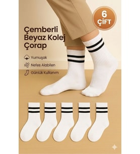 Unisex Beyaz Siyah Çizgili Kolej Stil Spor Çorap – 6’li Paket YÜKSEK PAMUK ORANLI