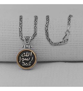 Allah Resulu Muhammet Sav Yazılı Ortası Dönen Kral Zincirli 925 Ayar Gümüş Erkek Kolye