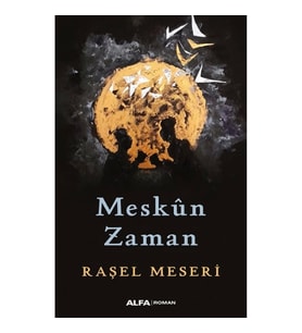 Meskün  Zaman