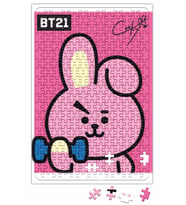 Bts T21 Cooky Puzzle 240 Parça Yapboz