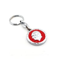 Mustafa Kemal Atatürk Portre Metal Anahtarlık Kırmızı Gümüş (Çok Renkli)