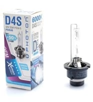 PHOTON-D4S-6000K-XENON