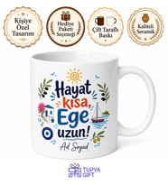 Ege Espirisi Yazılı Komik Baskılı Kupa Bardak Eğlenceli Hediye