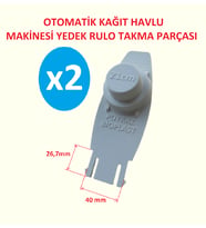 FLO 21cm Otomatik Kağıt Havlu Dispanseri Yedek Parça Beyaz 2 Adet