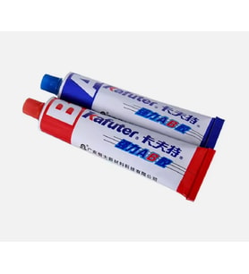 5 ADET KAFUTER ÇOK GÜÇLÜ YAPIŞTIRICI 70 GR ''KAMPANYALI ÜRÜN''