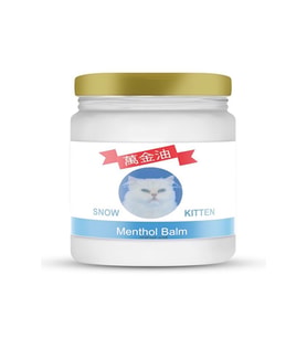 SNOW KITTEN (CAM KAVANOZ) AĞRI KREMİ 50ML