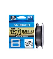Shimano Kairiki 8 Kat İp Misina Stell Gray (Gri)  300 metre 0,20MM
