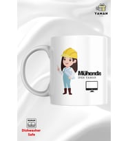 Kişiye Özel Kupa Bardağı Mesleklere Özel (Makinada yıkanabilir.)
