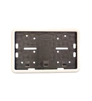 Çerçeveli Motor Plakalık Plaka Altlığı Beyaz 17x26 cm