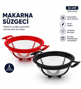 KÜÇÜK MAKARNA SÜZGECİ PLASTİK (5680)