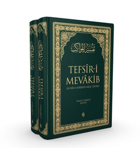 KURANI KERİMİN MEAL TEFSİRİ-TEFSİRİ MEVAKİB YEŞİL