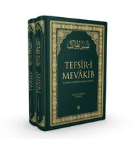 KURANI KERİMİN MEAL TEFSİRİ-TEFSİRİ MEVAKİB YEŞİL