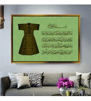 Altın Çerçeveli dekoratif tablo a1052 (Gold)