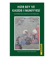 Hızır Bey ve Kaside-İ Nuniyesi