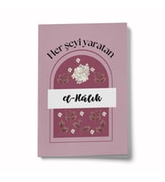 Esmaül Hüsna Serisi- El Halık Mini Defter (04)