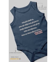 Canına Can Olmaya Geliyorum Canım Babam Baskılı Bebek Zıbını – Çıtçıtlı Body  %100 Pamuk Sıfır Kol (Lacivert)
