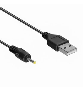 PM-4869 DC Jacklı 2.5*0.7 Mm Uç 1 Metre Notebook Adaptör Kablosu
