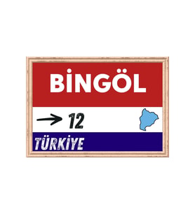 Bingöl Tablo - Retro Tablo