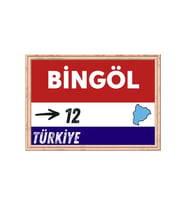 Bingöl Tablo - Retro Tablo