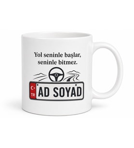 Araba Tutkununa Hediye Plaka Yazılı Özel Tasarım Kupa Bardak