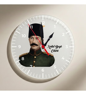 Xalid Begê Cibirî Cibranlı Halid Bey Tasarımlı Duvar Saati (Krem)