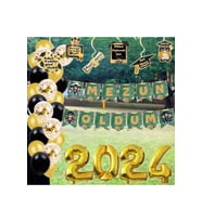 2024 MEZUNİYET HATIRA SETİ