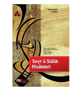 Seyr ü Süluk Risaleleri