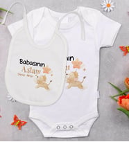 BK Kids Kişiye Özel Babasının Aslanı Tasarımlı Bebek Body Zıbın ve Mama Önlüğü Hediye Seti - Model 1
