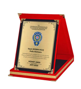 Polis Teşekkür Plaketi  Kişiye Özel Emniyet Hizmet Anısı Plaketi – Kırmızı Kutu Tasarım- 15X20