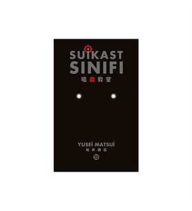 Suikast Sınıfı 19.Cilt Gerekli Şeyler