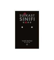 Suikast Sınıfı 19.Cilt Gerekli Şeyler